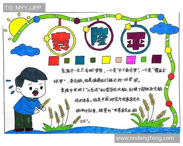 张骋宇的成长之路探索与奋斗的故事与启示