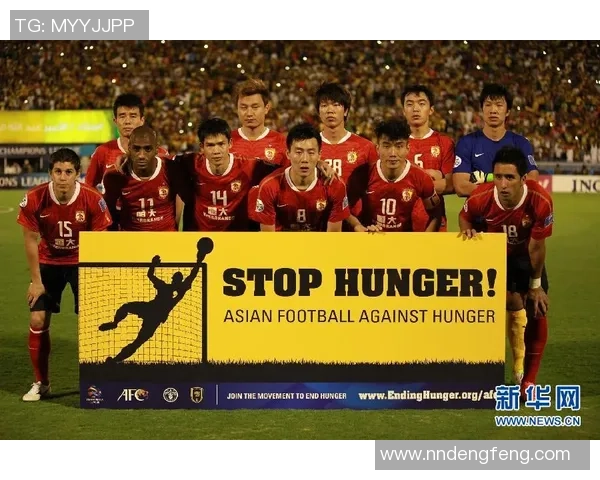 恩比对阵伊蒂哈德精彩实况回顾与赛后分析全景呈现